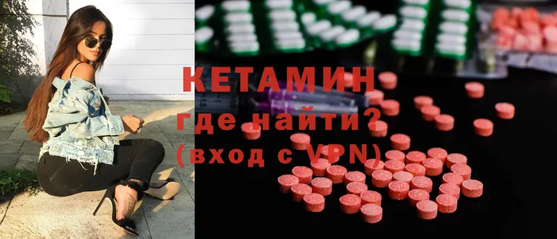 Купить Нерехта Cocaine  Меф  Альфа ПВП  Конопля  ГАШ 